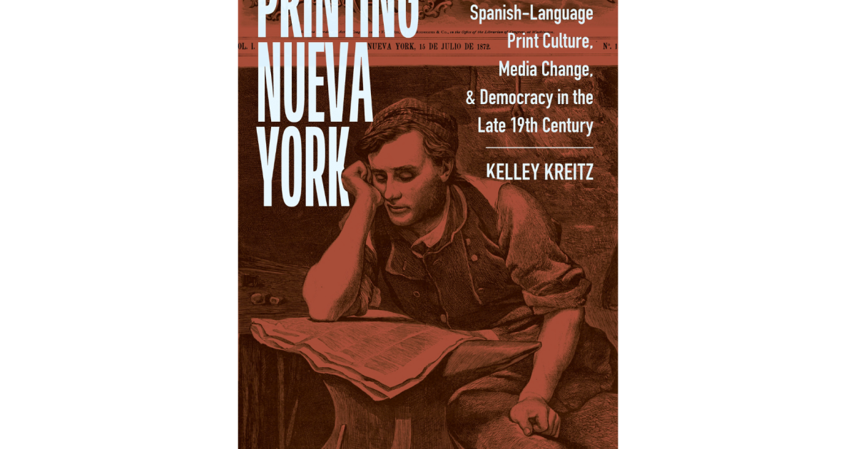 Printing Nueva York | Museum of the City of New York